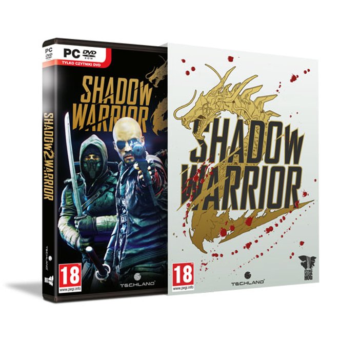 Shadow Warrior 2 pudelko_c04c5.jpg