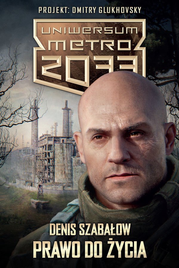 Konkurs Metro 2033 okladka_17873.jpg