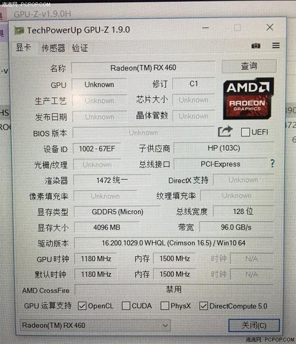 Radeon-RX-460-GPUZ_1786k.jpg