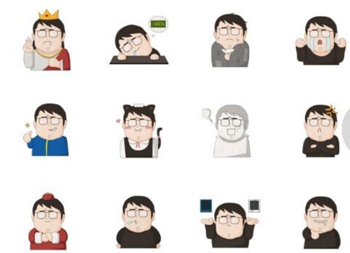 wechat-gaben_c04hu.jpg