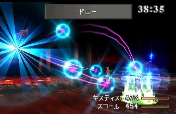 final-fantasyi-viii-hd-obrazek_175n1.jpg