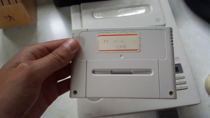 playstation-snes4_4bj9.jpg