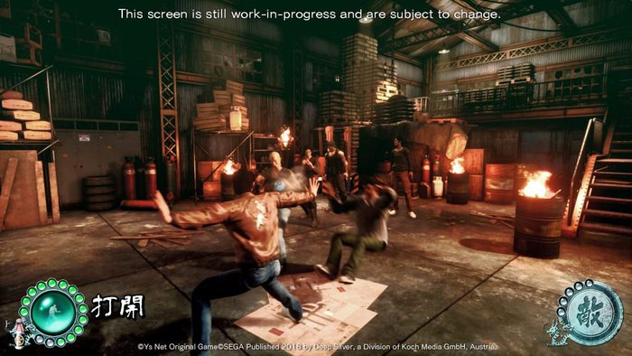 shenmue_3-battle-system_179nn.jpg