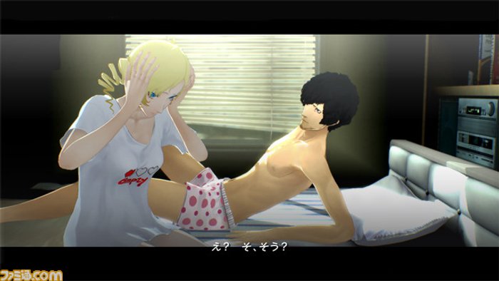 Catherine-Full-Body-2_c0c7n.jpg