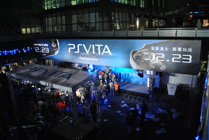 PS Vita