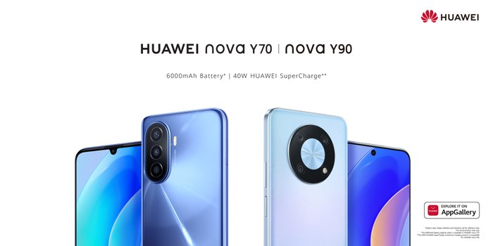 Huawei Nova Y70 i Y90