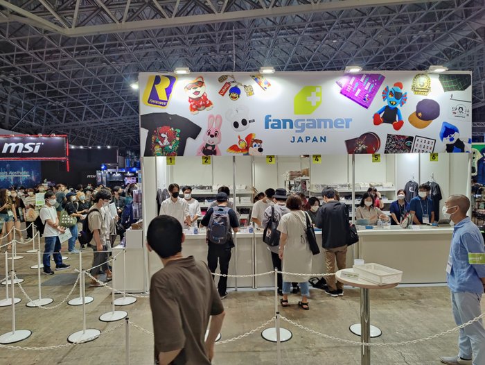 Tokyo Game Show 2022