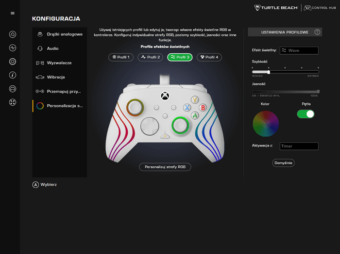 Turtle Beach Afterglow Wave: software