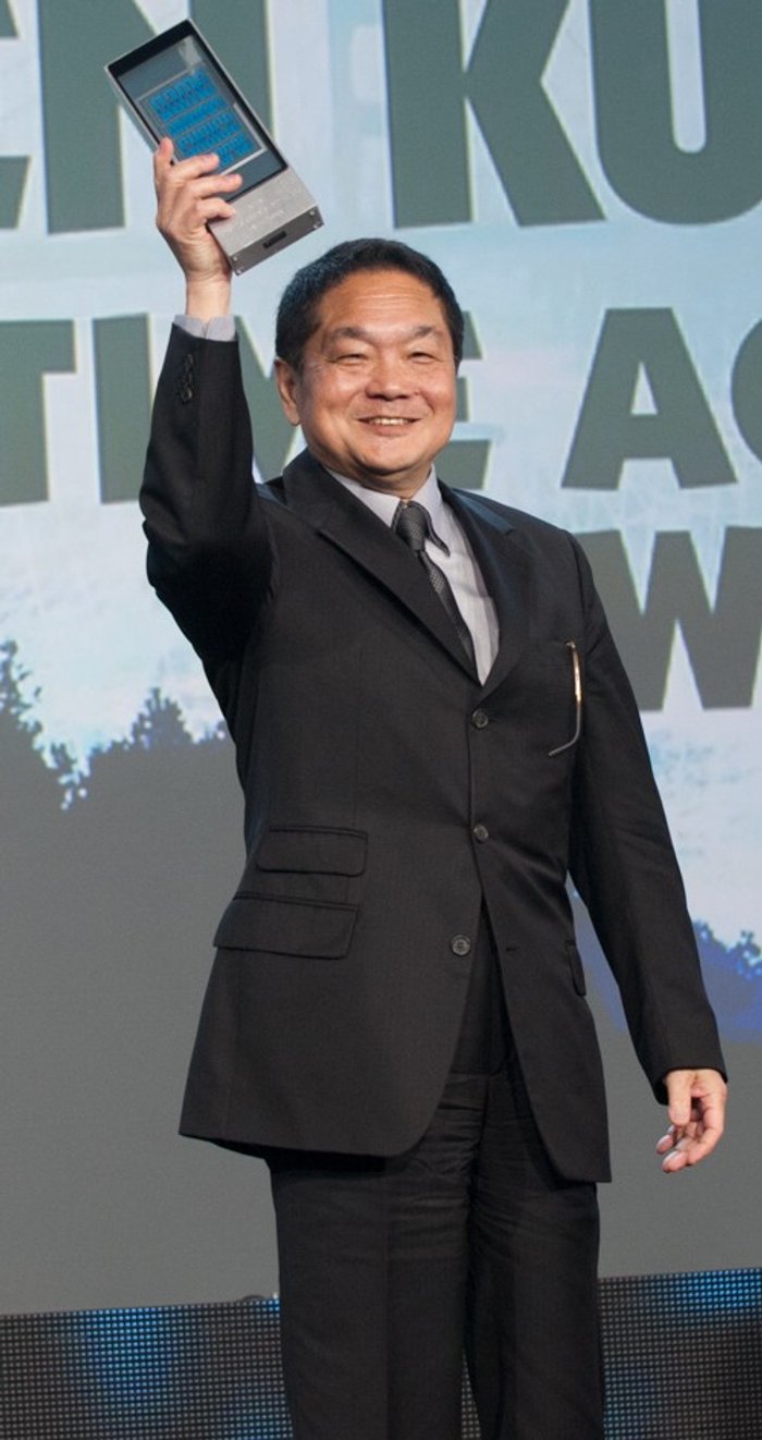 Kutaragi(C) GDC, CC BY 2.0